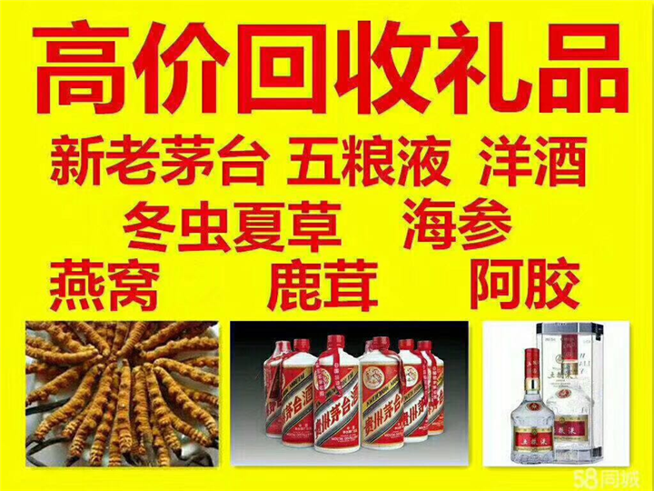 清原案例展示